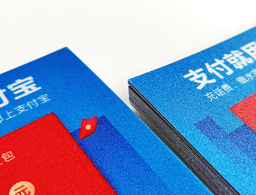 磨砂質感—耐磨耐刮掃碼標貼