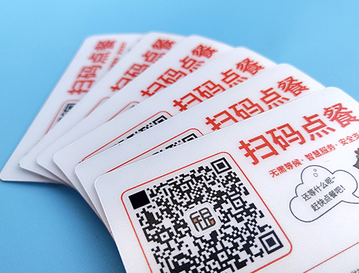 高鐵備料掃碼可變數據標貼