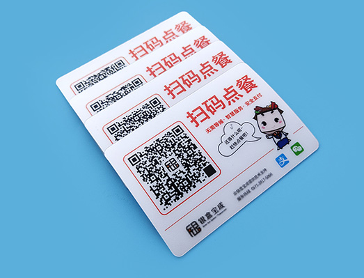 高鐵備料掃碼可變數據標貼