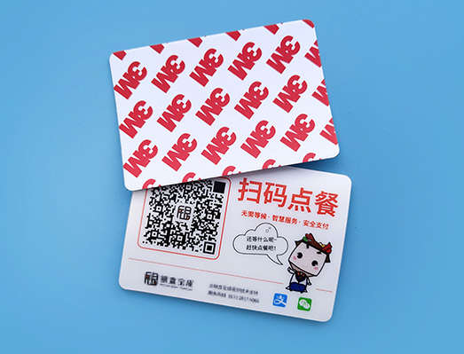 高鐵備料掃碼可變數據標貼